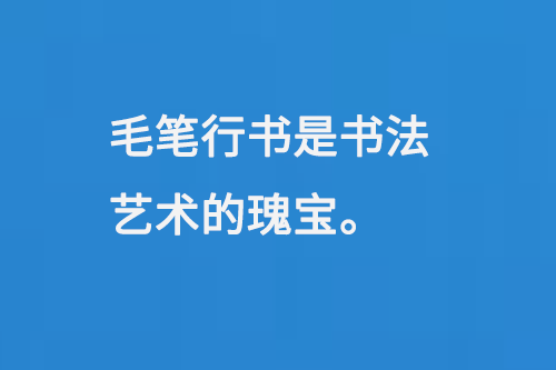 0509-5.png