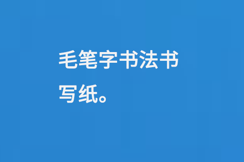 0527-5.png