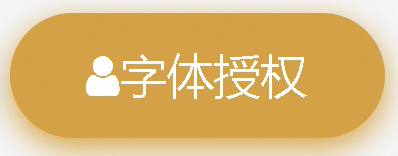 微信截图_20240813190159.jpg