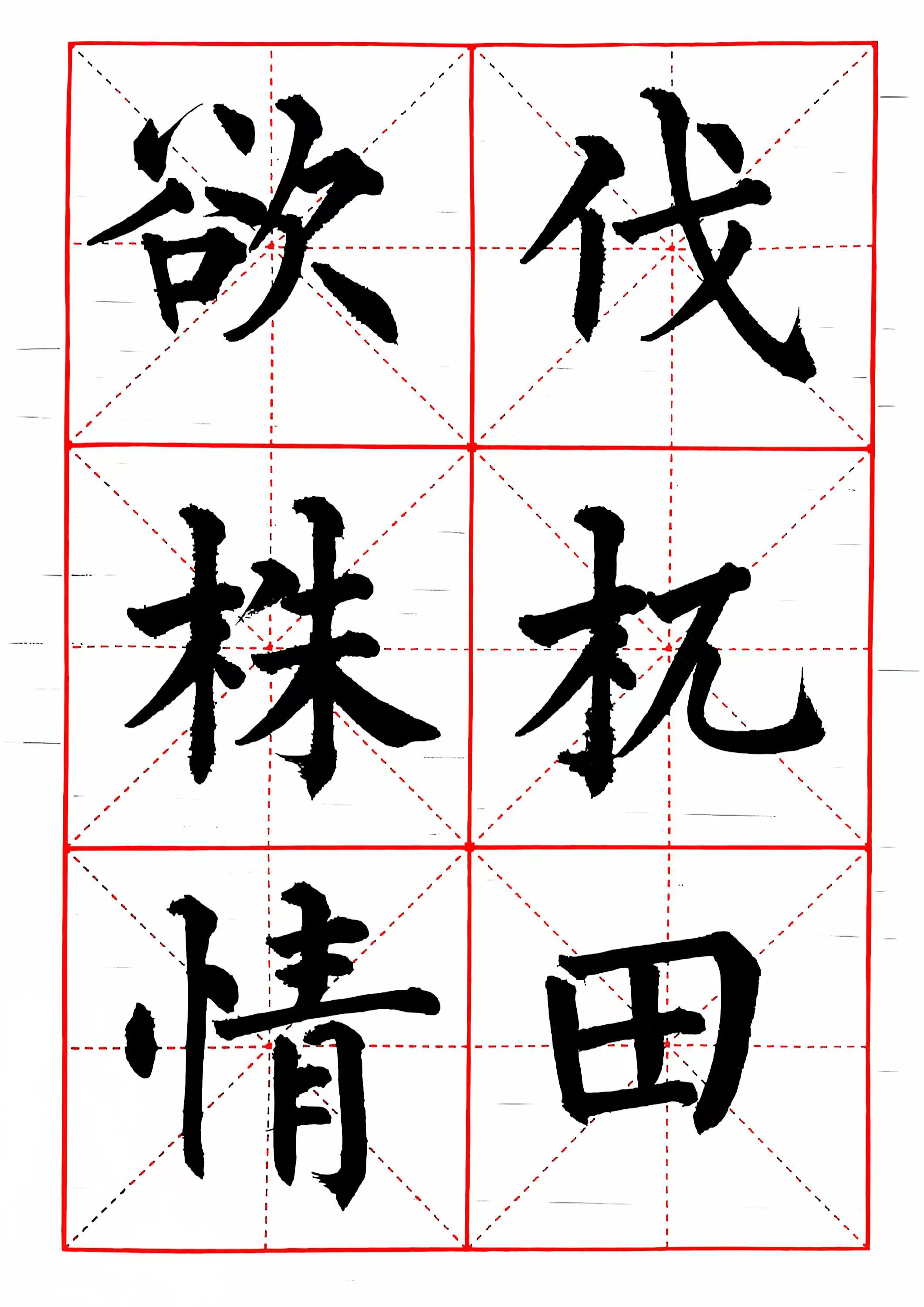 2caf4d69fa6f997dcd82ca37cff8c59.jpg