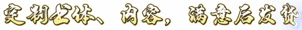 wechat_2025-07-27_153606_927.png