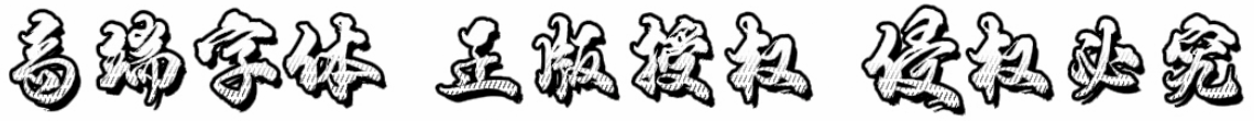 wechat_2025-07-27_153505_453.png
