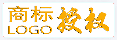 603.png