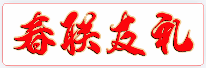 20260126131140.png