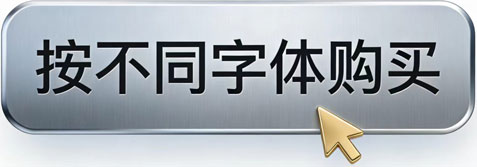 未标题-1_27.jpg