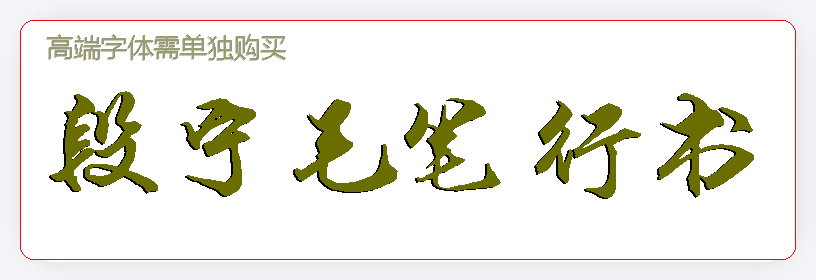 20230910111524 (1).jpg